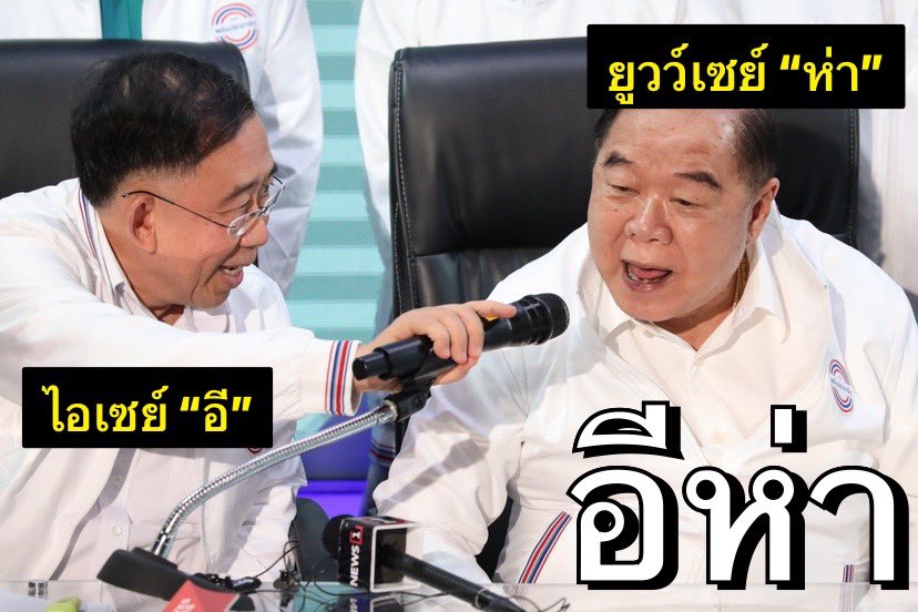 http_1day's tweet photo. 555555555555556555555555555555555555555555555555555557665555555555555555555555 อิห่า https://t.co/b2Dlua9ERD