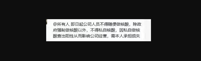 多伦多方脸 tweet media