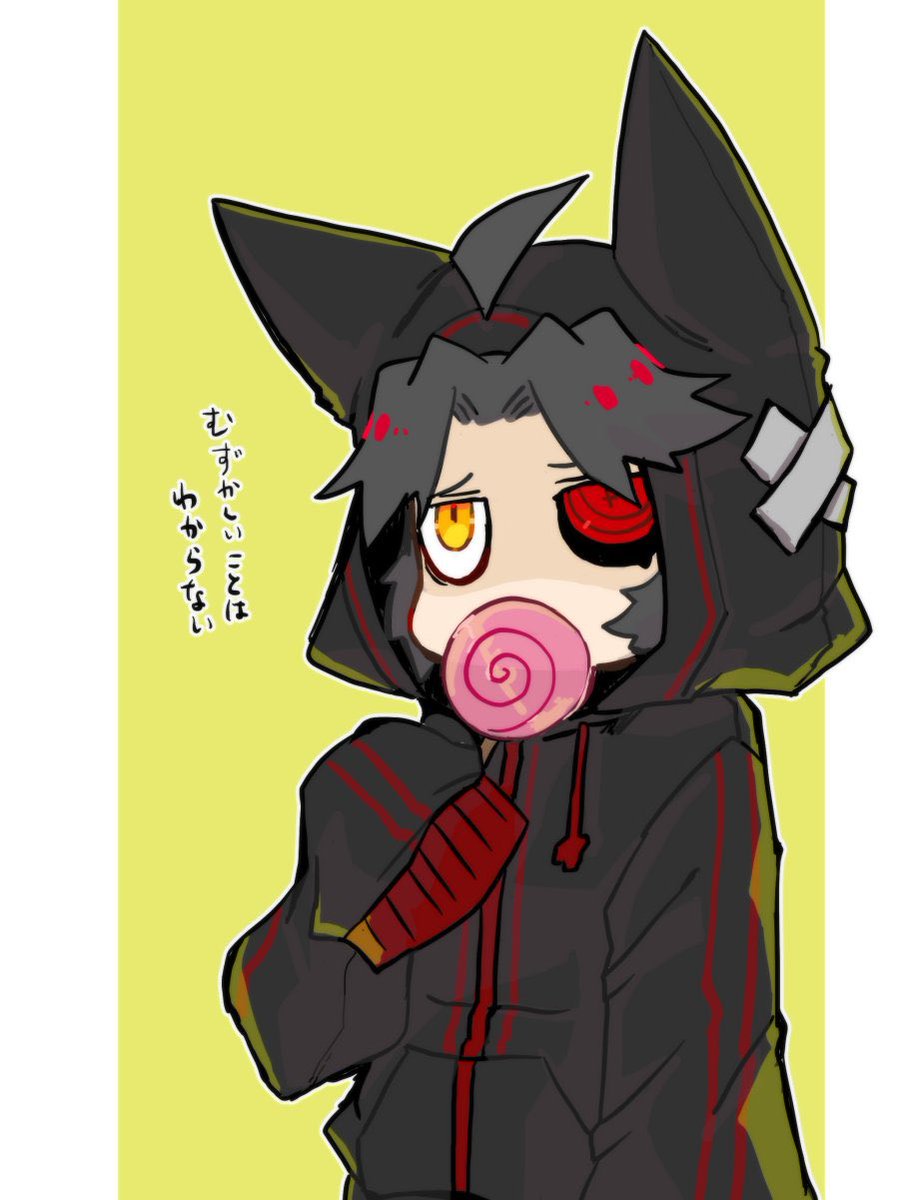 「#振り幅を晒す見た人もやる 」|UNZのイラスト