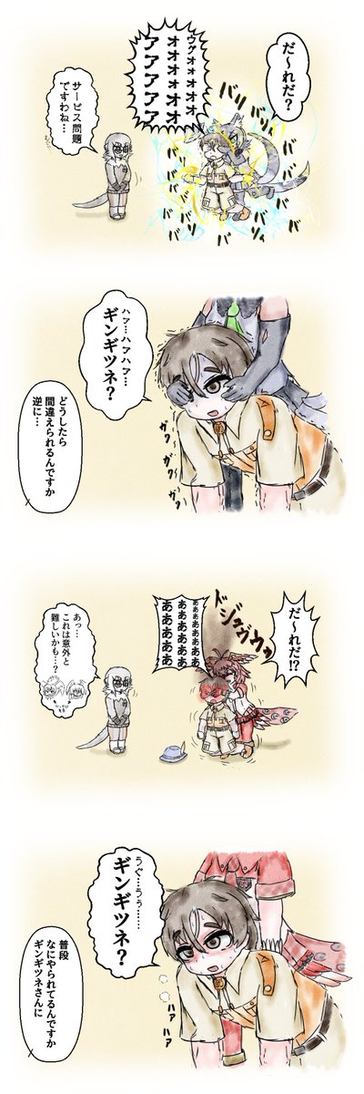 これか… #今年も残りわずかなので今年一番伸びた絵を貼る見た絵描きさんも強制でやる 