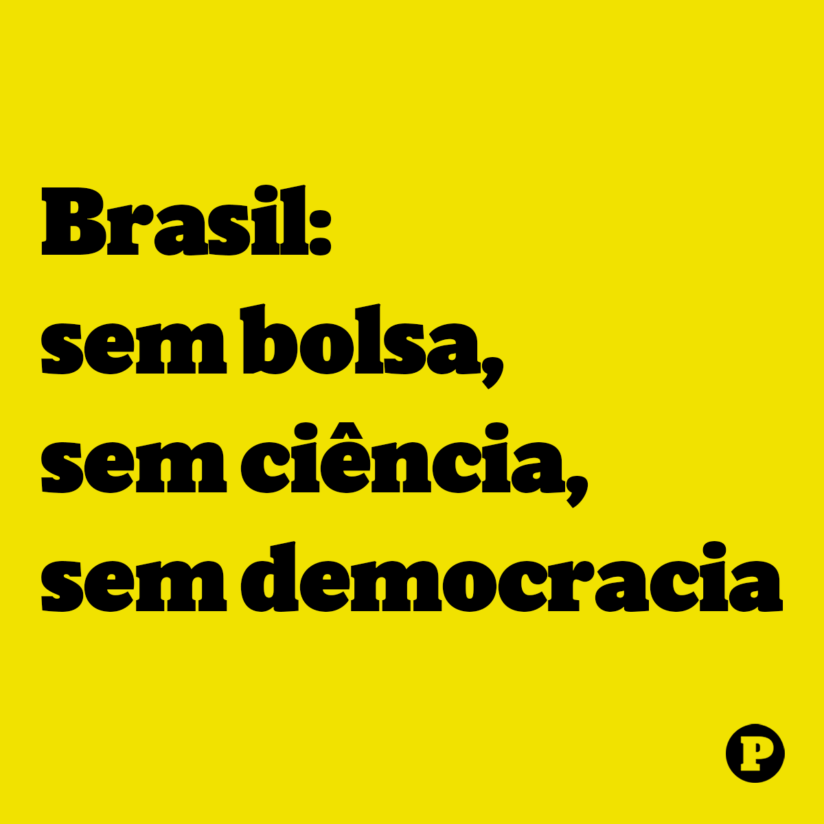 pernambucorev's tweet photo. No apagar de suas luzes, o governo Bolsonaro aplica novo golpe na democracia: os bloqueios impostos pelo Ministério da Economia impossibilitam a Capes de pagar + de 200 mil bolsas a estudantes de mestrado, doutorado e pós-doutorado. Nosso apoio a toda comunidade acadêmica. https://t.co/gxT6pZedI6