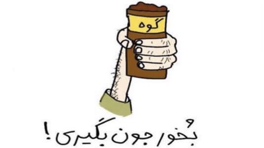nabatchoo's tweet photo. @ialibakh @imtiinnaa 🤌🏻🤌🏻 https://t.co/2T21rwlitN