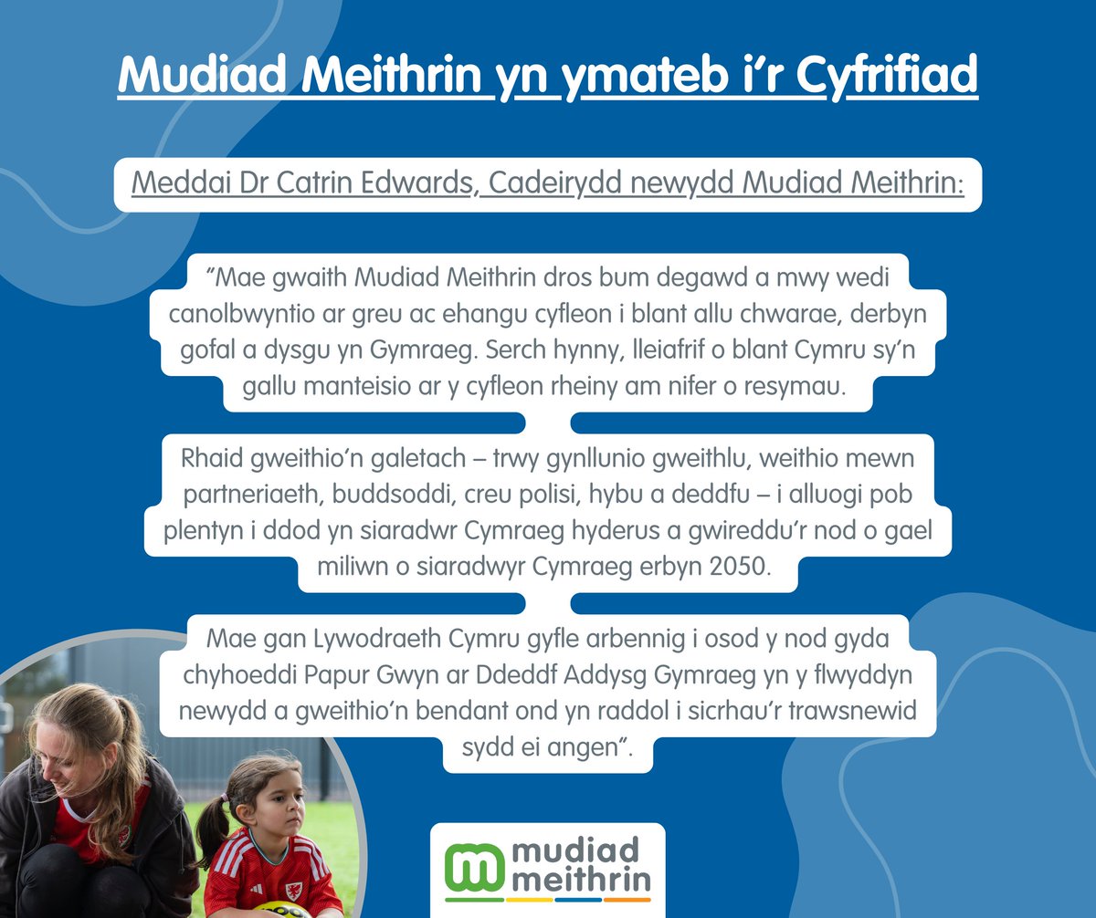 MudiadMeithrin (@mudiadmeithrin) on Twitter photo ⭐ Newyddion ⭐
Yn sgil canlyniadau’r Cyfrifiad a’r Gymraeg, mae Mudiad Meithrin yn ail-ddatgan ei gred y dylai’r system Gofal Plant ac addysg alluogi pob plentyn i dyfu’n siaradwr Cymraeg hyderus.
meithrin.cymru/news/mudiad-me… ⭐ Newyddion ⭐
Yn sgil canlyniadau’r Cyfrifiad a’r Gymraeg, mae Mudiad Meithrin yn ail-ddatgan ei gred y dylai’r system Gofal Plant ac addysg alluogi pob plentyn i dyfu’n siaradwr Cymraeg hyderus.
meithrin.cymru/news/mudiad-me…