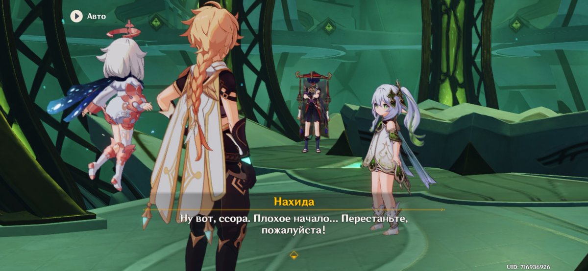 DiamondMeris's tweet photo. WTF SCARА-

#Genshinlmpact #scaramouch #странник #wanderer #genshin https://t.co/p8YaJJOVDy