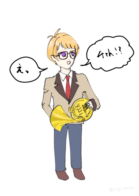 #私をフォローしてこいつすげぇなって思ったことを教えてください

便乗 