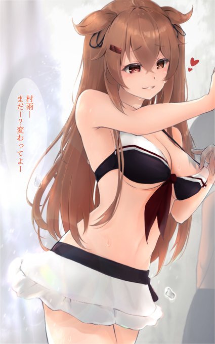 #今年も残りわずかなので今年一番伸びた絵を貼る見た絵描きさんも強制でやる 
欲望のままに 