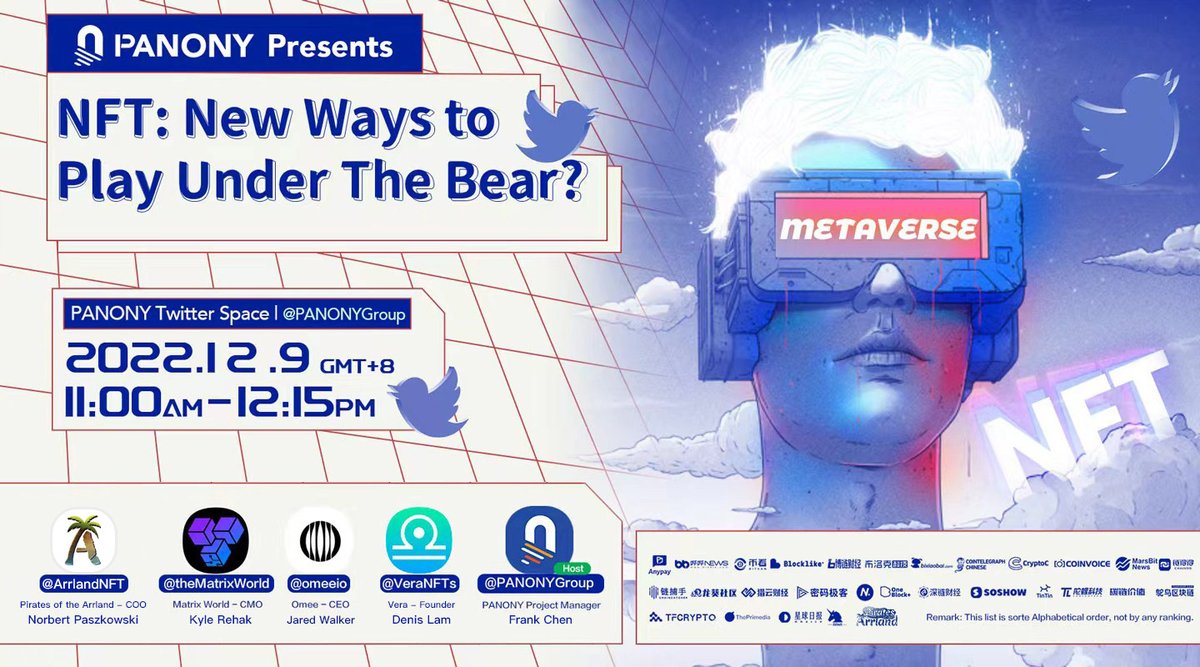 Heading into holiday season! Let’s get together at first ever "#PANONY Presents" #TwitterSpace

⏰Time: 12/9 (Fri), 11AM GMT+8

Join us to see what industry peers have to say on the recent #NFT market!

🔗Set your reminder: x.com/i/spaces/1mrGm…