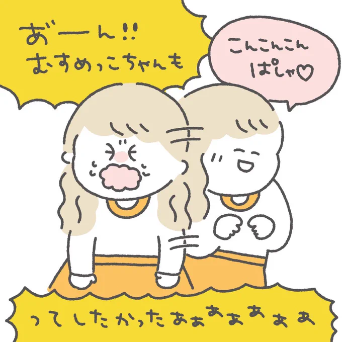 ごめんね時間がなかったの🍳 