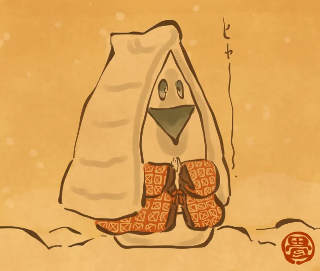 雪の妖怪⑬ 