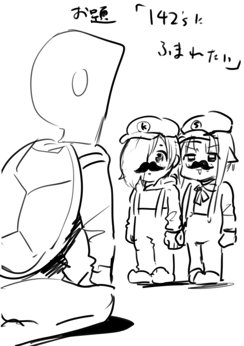 > 142'sã«èžãŸããã⊠https://t.co/LdbaXXxkVH