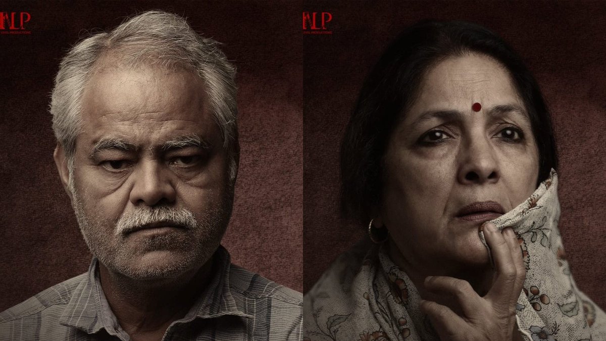 Absolute India News (@absoluteindnews) on Twitter photo Absolute Review: Vadh: Neena Gupta and Sanjay Mishra’s film is a no-filter selfie of the harsh world
absoluteindianews.com/bollywood/abso…
#Vadh <a href="/Neenagupta001/">Neena Gupta</a> <a href="/imsanjaimishra/">Sanjay Mishra</a> Absolute Review: Vadh: Neena Gupta and Sanjay Mishra’s film is a no-filter selfie of the harsh world
absoluteindianews.com/bollywood/abso…
#Vadh <a href="/Neenagupta001/">Neena Gupta</a> <a href="/imsanjaimishra/">Sanjay Mishra</a>