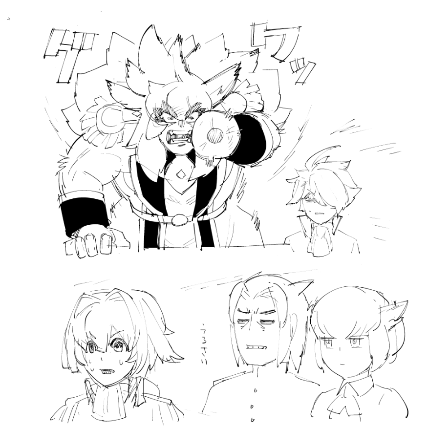 @PixivF_TL 議会ではブラント家に殴り込み、令嬢を脅して避難民を引き取らせ、エバート公と毒舌卿に制止されたと思われているバルド(画像はイメージです) バルド側からふっかければ同情票も湧こうというもの