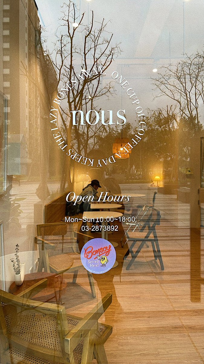 _meggariah's tweet photo. Taipei for a minute 🌱☕️ https://t.co/gq1Dt4lfWM