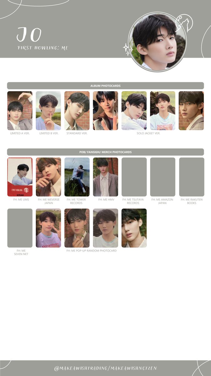 photocard templates on Twitter "&team アンドチーム/엔팀 first Howling me photocard templates on Twitter "&team アンドチーム/엔팀 first Howling me