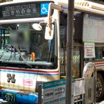 大河阪急@HK-08のツイート画像
