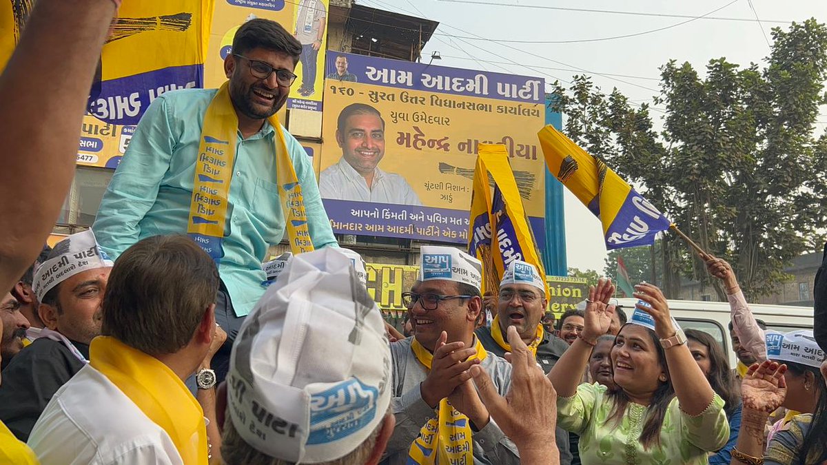 AAPGujarat's tweet photo. દિલ્હી MCD ચૂંટણી જીતની ઉજવણી..! https://t.co/Pi8ofBpXWo