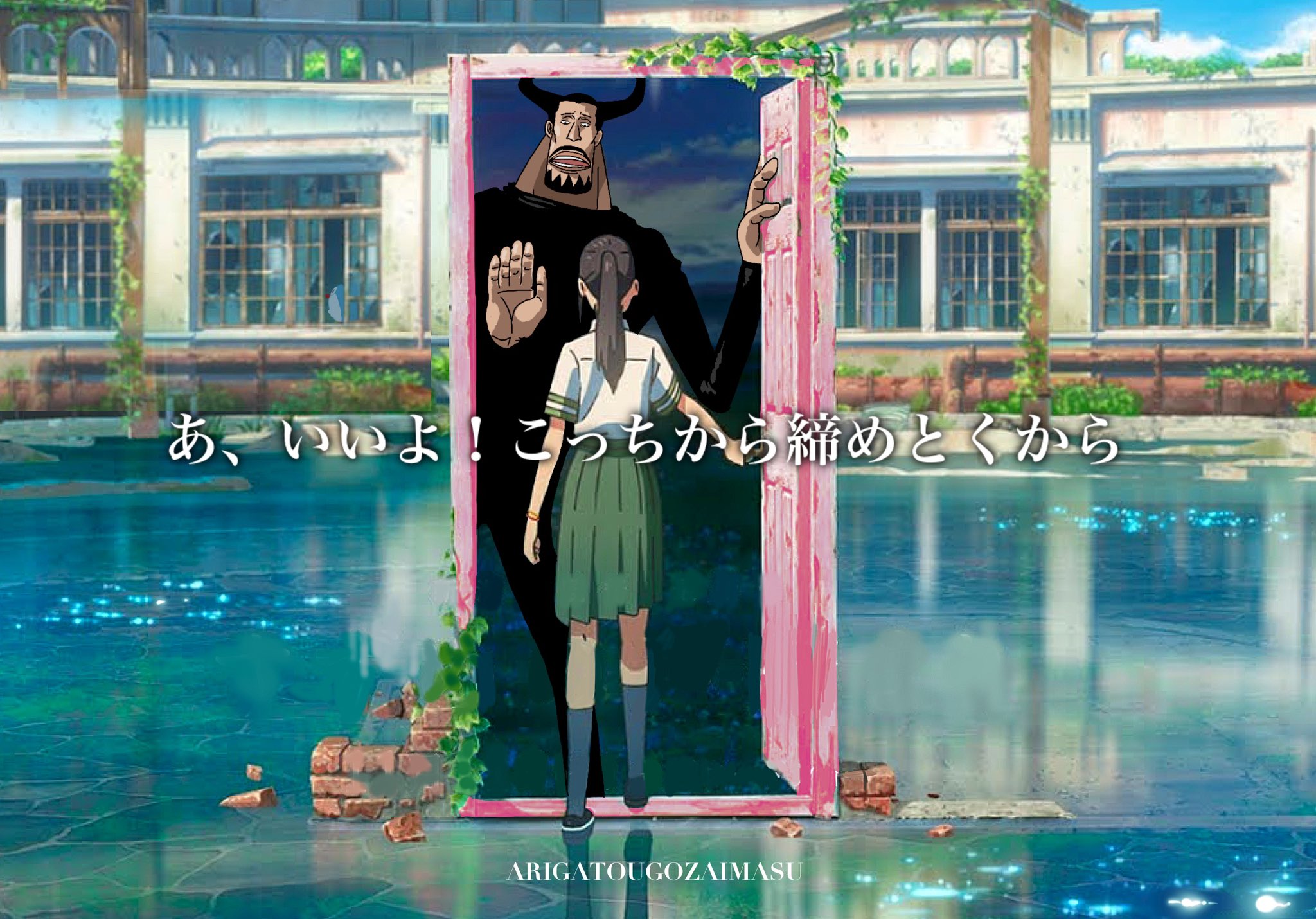 [閒聊] 布魯諾的門鎖