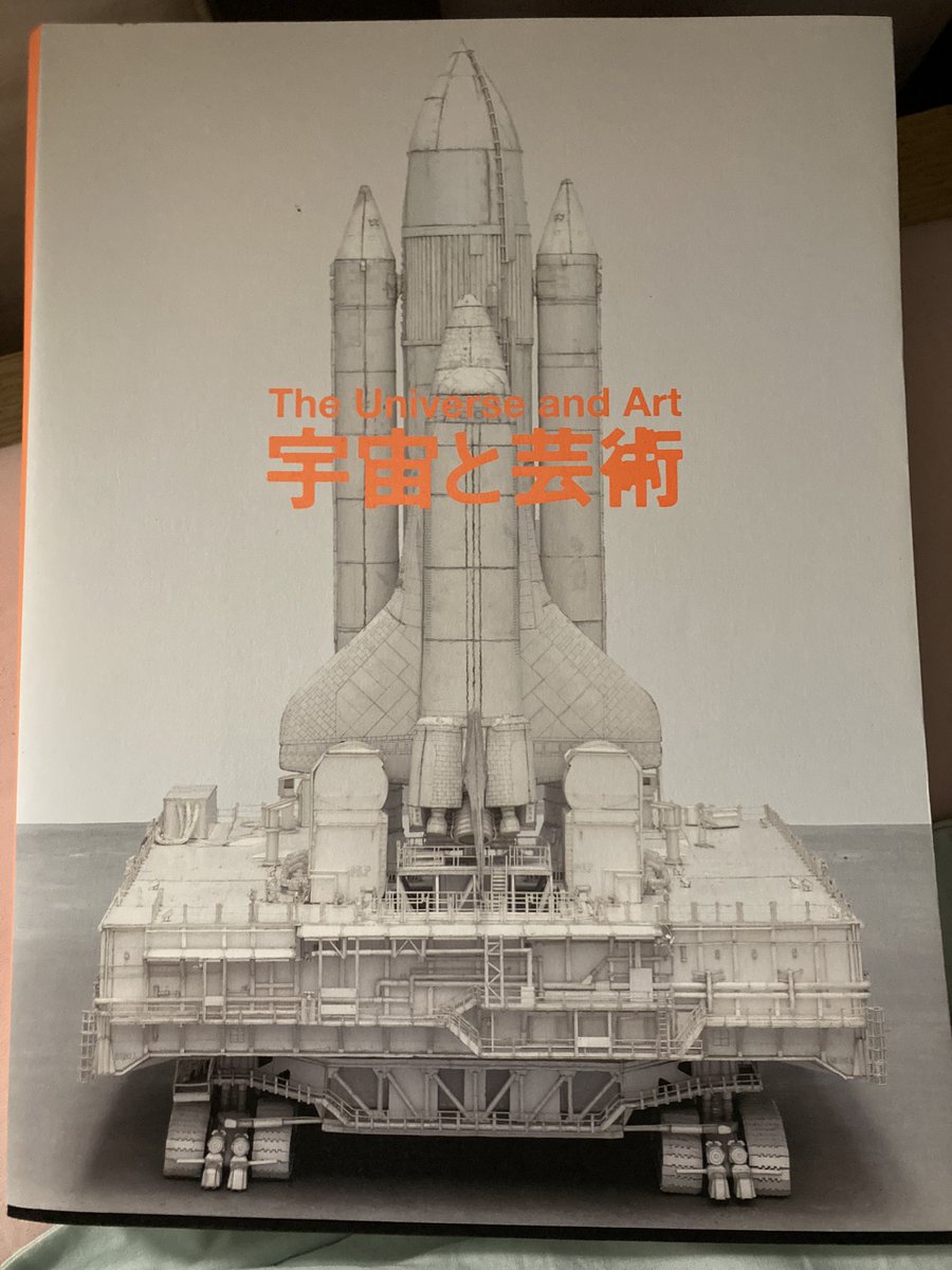 えあぷー（Studio airplants）×PARDEY渋谷スクランブル登場 on Twitter 