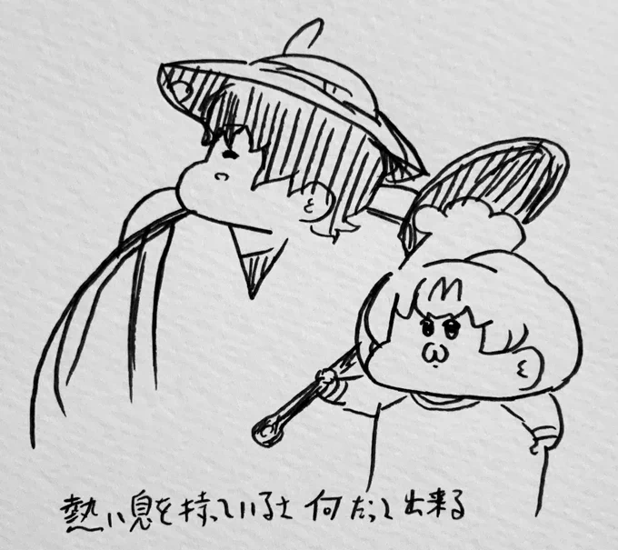 ルネッサンス情熱時代のサーバルちゃん 