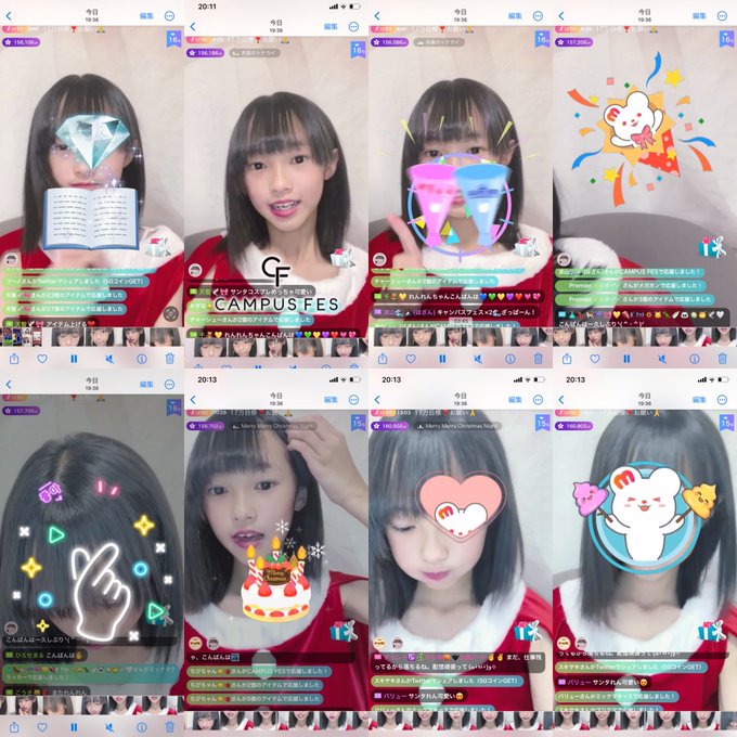 Twitterのコスプレ画像22