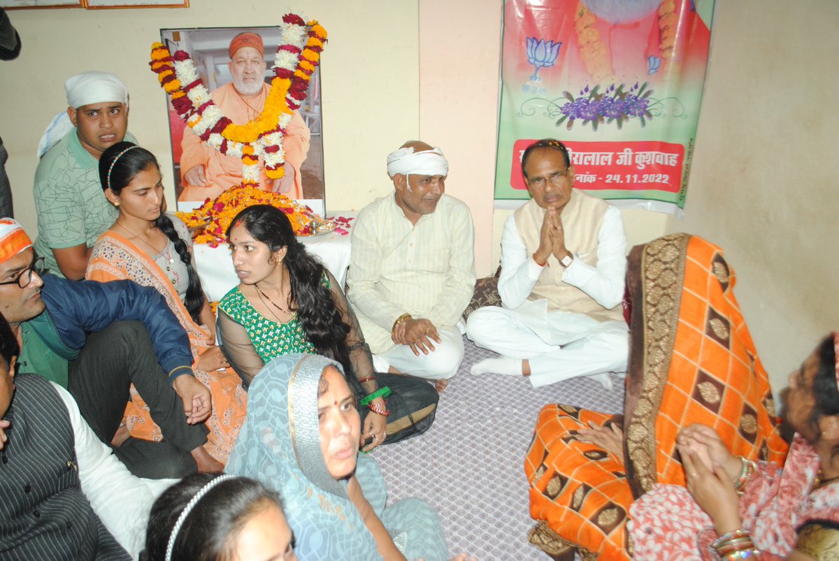 Shivraj Singh Chouhan tweet media
