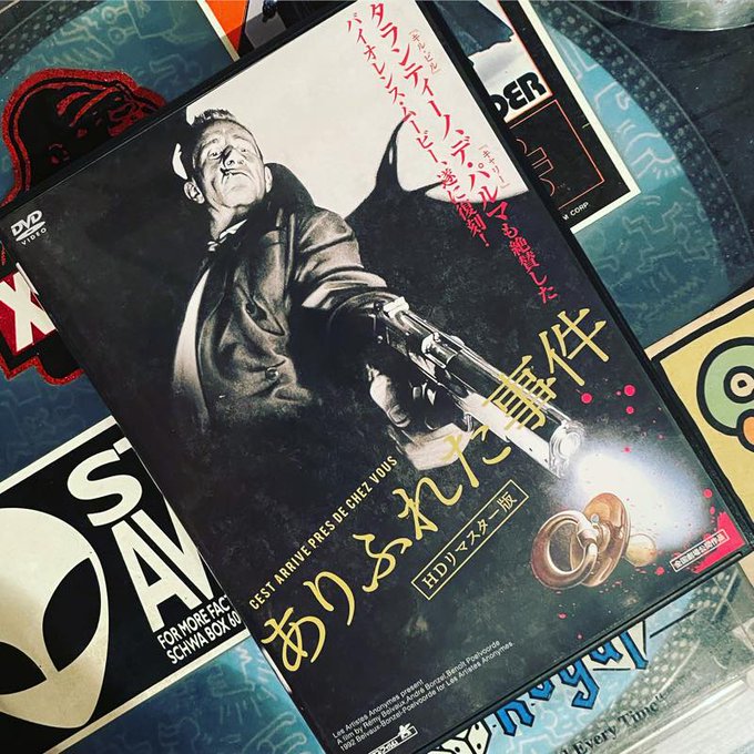 Doy S Recent Tweets 6 Whotwi Graphical Twitter Analysis