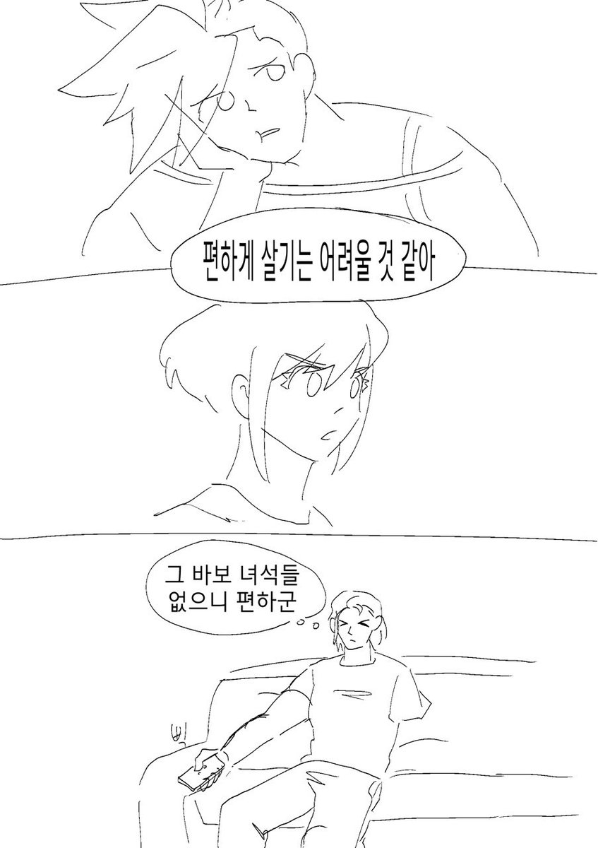 beef_tree's tweet photo. https://t.co/fgxNvvrYrU