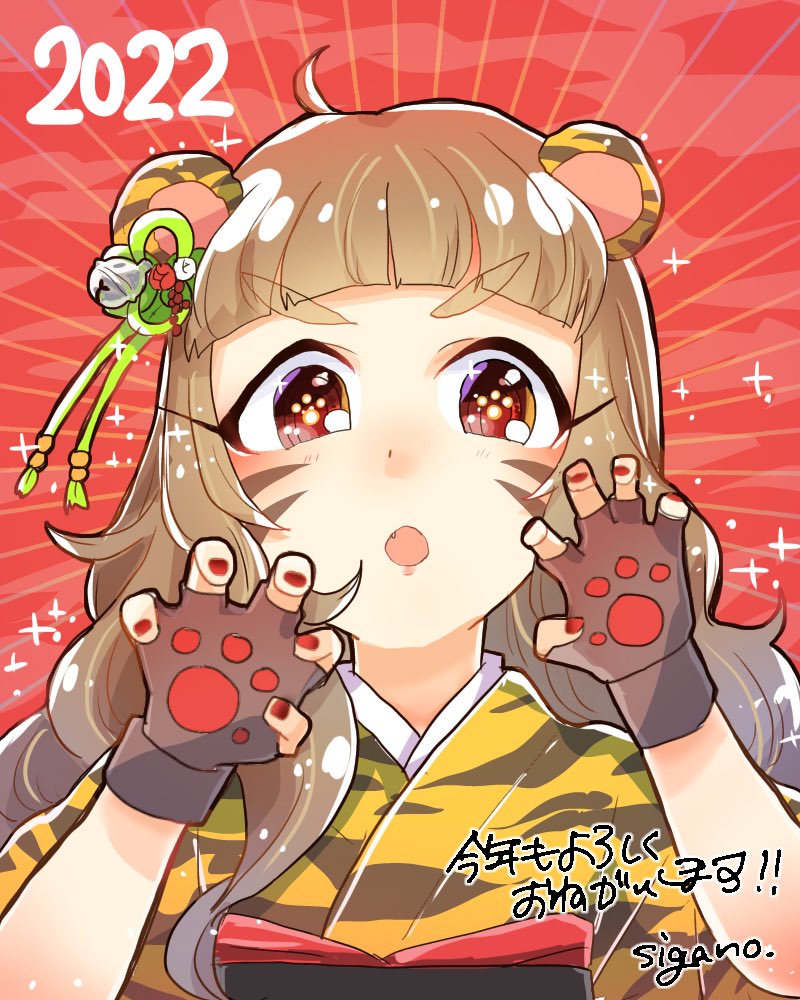 神谷奈緒 「2022年もあと1ヶ月…!?(これは今年の年賀奈緒絵) 」|シガノカオルのイラスト