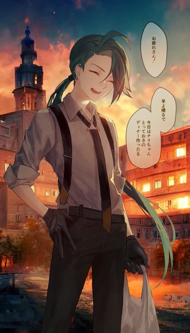 「あ、チリちゃん!」 