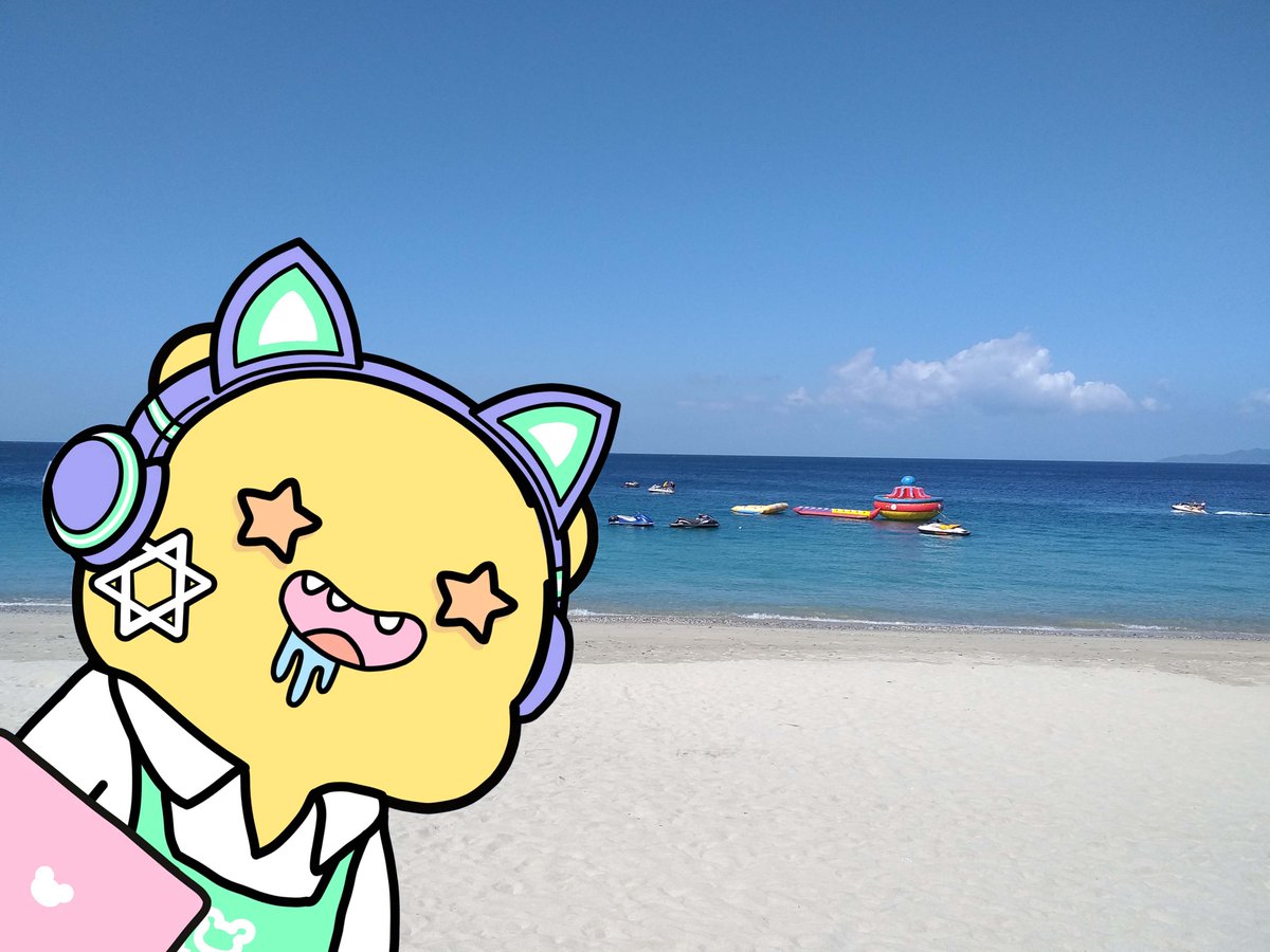 blesssingnft's tweet photo. My bear is ready for a vacation at the beach😊
@CrazyBearsNFT
#CrazyBearsNFT #NFTCommunity #bearsirl #Polygon #NFT #bearscollection #vacation https://t.co/iDb2RmvArE