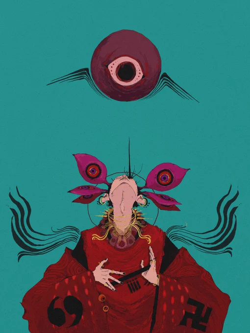 ILLUSTRATION 2023 