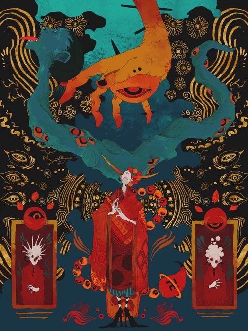 ILLUSTRATION 2023 