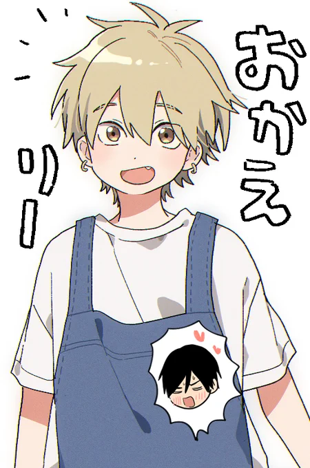 太一をこども向けあにめのキャラみたいに描きたかったらくがき 