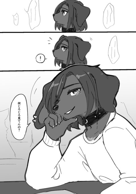 イオリくんの夢女1号なので取り急ぎ聴講中ガン見してたらイオリくんに気付かれた夢漫画を描きました 