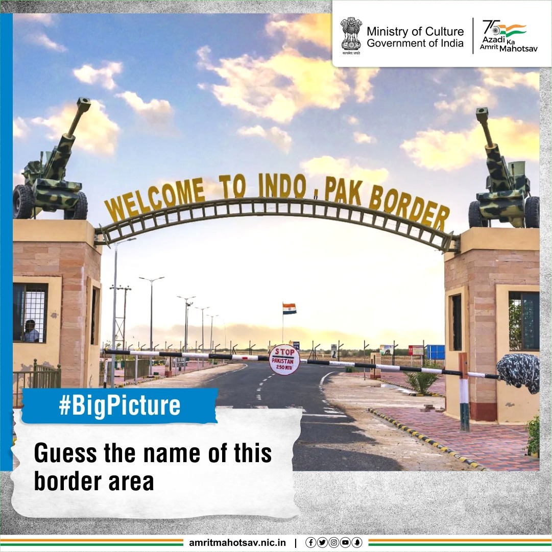 AmritMahotsav's tweet photo. Hint: This border destination commemorates the life & legacy of #BSF who have been standing vigilant at the edge of our nation since 1965.(1/2)
#AmritMahotsav #FrontiersOfIndia #MainBharatHoon #BujoTohJaane #Quiz https://t.co/39HMCfE2BS