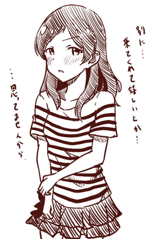 志保Pが来て下さったので 