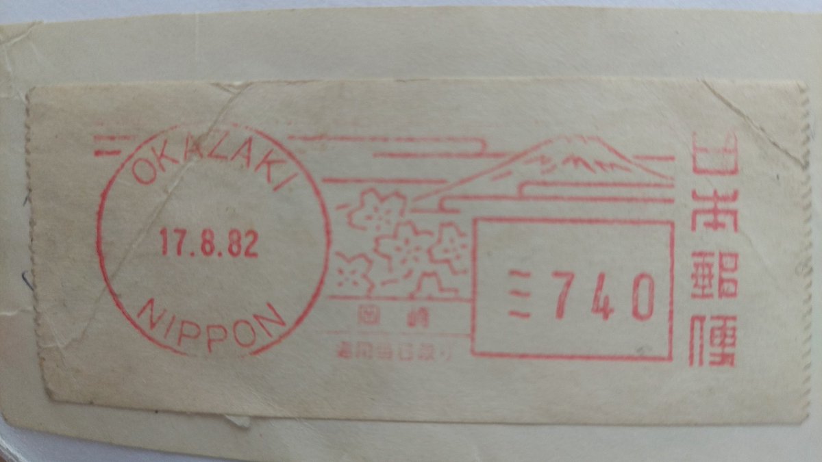 dav6@libero.it (@dav6liberoit1) on Twitter photo 