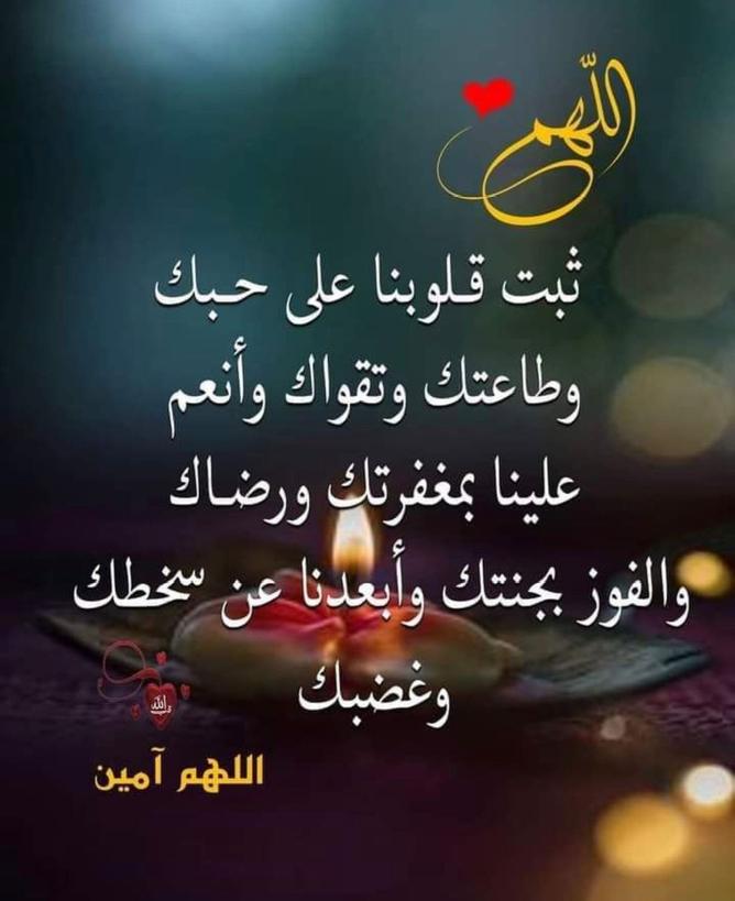 عبدالله يماني(تابعني اتابعك) (@efetkc8t82v3ap4) on Twitter photo 