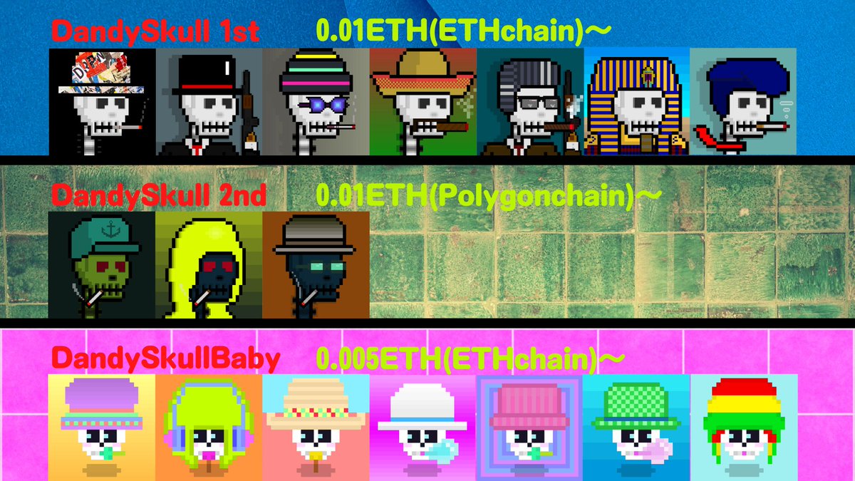 OBAKE👻DandySkull💀🔥固ツイを𝑪𝒉𝒆𝒄𝒌💀🤘 tweet media