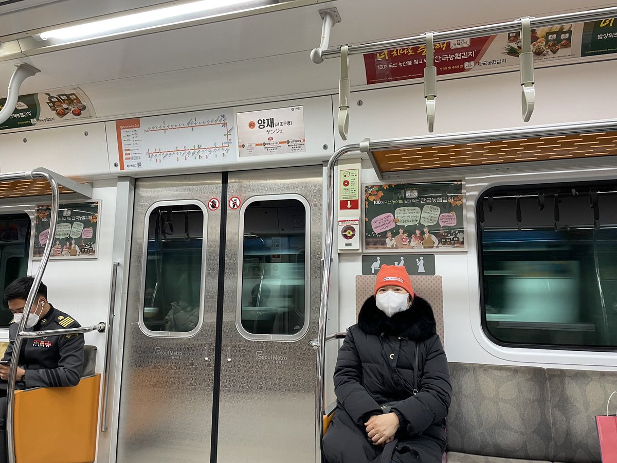 urbanahnjo's tweet photo. Mom repping METRO Orange Line on Seoul Metro Orange Line (Line 3) #OrangeLineMN #transitfamily https://t.co/HwJoErFNvZ