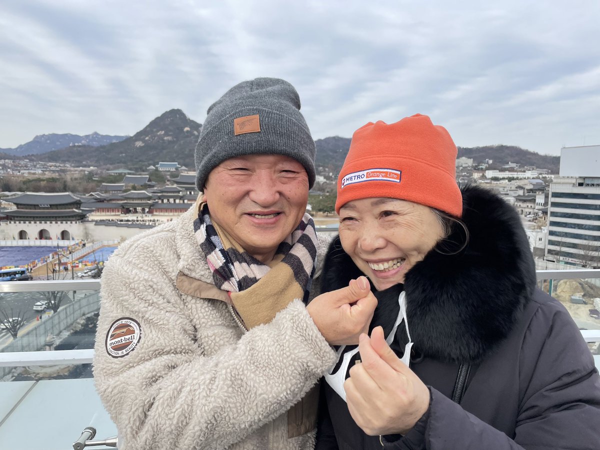 urbanahnjo's tweet photo. Mom repping METRO Orange Line on Seoul Metro Orange Line (Line 3) #OrangeLineMN #transitfamily https://t.co/HwJoErFNvZ