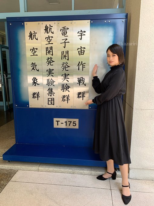 Twitterのコスプレ画像1