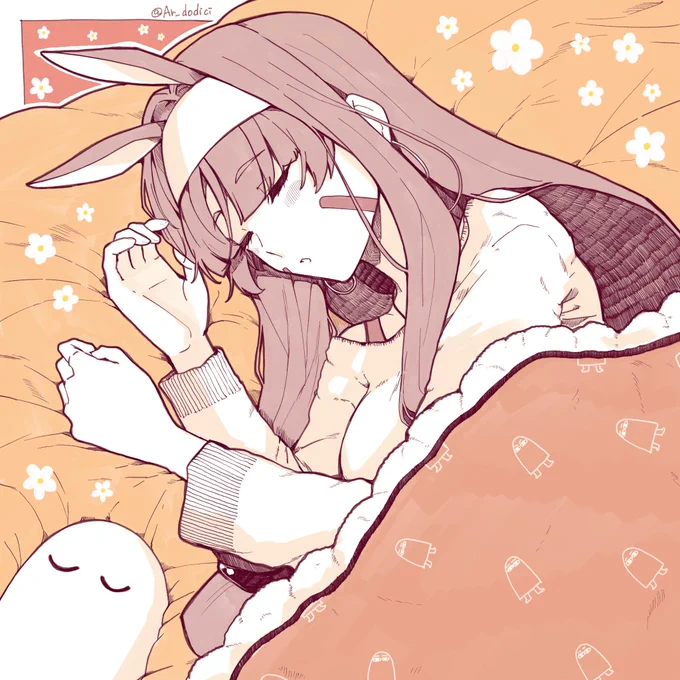 すやすやニトクリス 