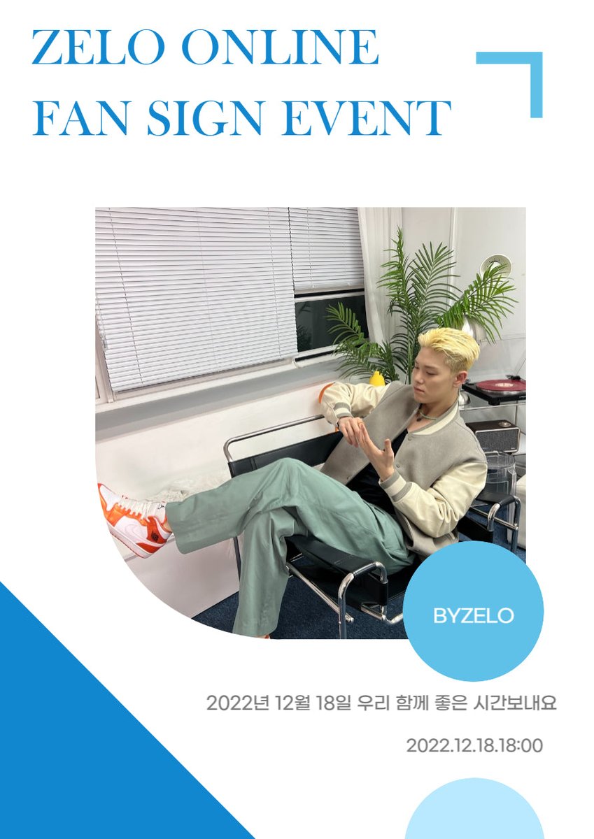 BAPschedule's tweet photo. [FANMEETING] #Zelo 

▫️ ZELO Online Fansign Event

🗓️ 18.12.23
6:00 PM (18:00) (KST)

#BAP #CHOIJUNHONG #젤로 https://t.co/HODnY0k8jp