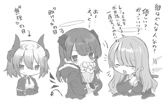 (博)莫なんよ… 