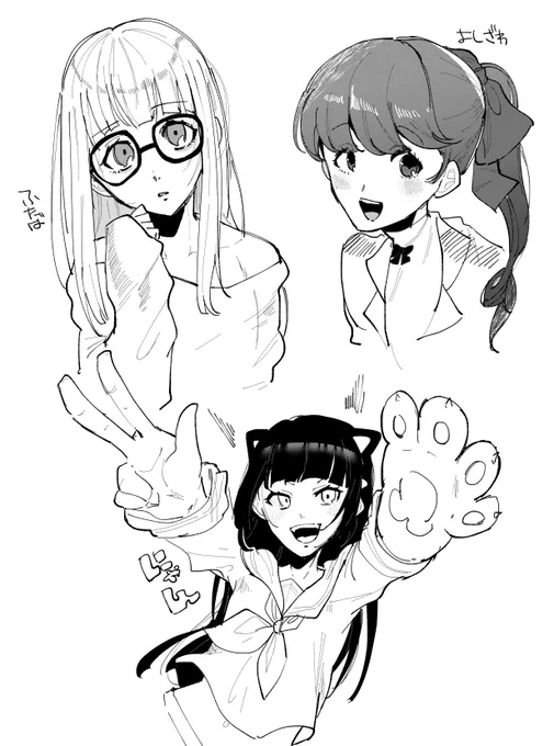 絵 