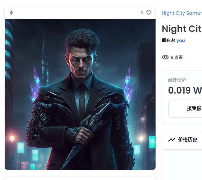 NightCity_NCS's tweet photo. Airdrop the handsome Samurai below!
 Just RT and tag your friends! https://t.co/Fkq3caaQO2
