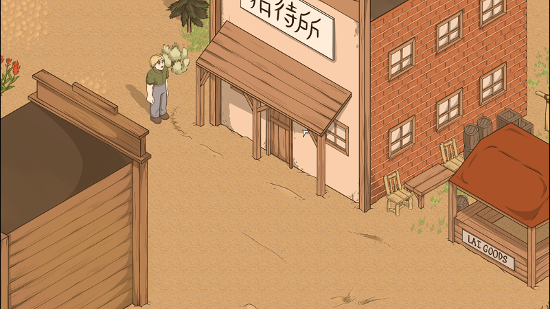 What do people think of our the new #marketing messaging we've been trying out? We're trying to lean into our differentiators.

"Veil of Dust is a Farm Sim for Grown-ups: Thoughtful, Historical, Fantastical and (Optionally) Challenging"

#IndieGameDev