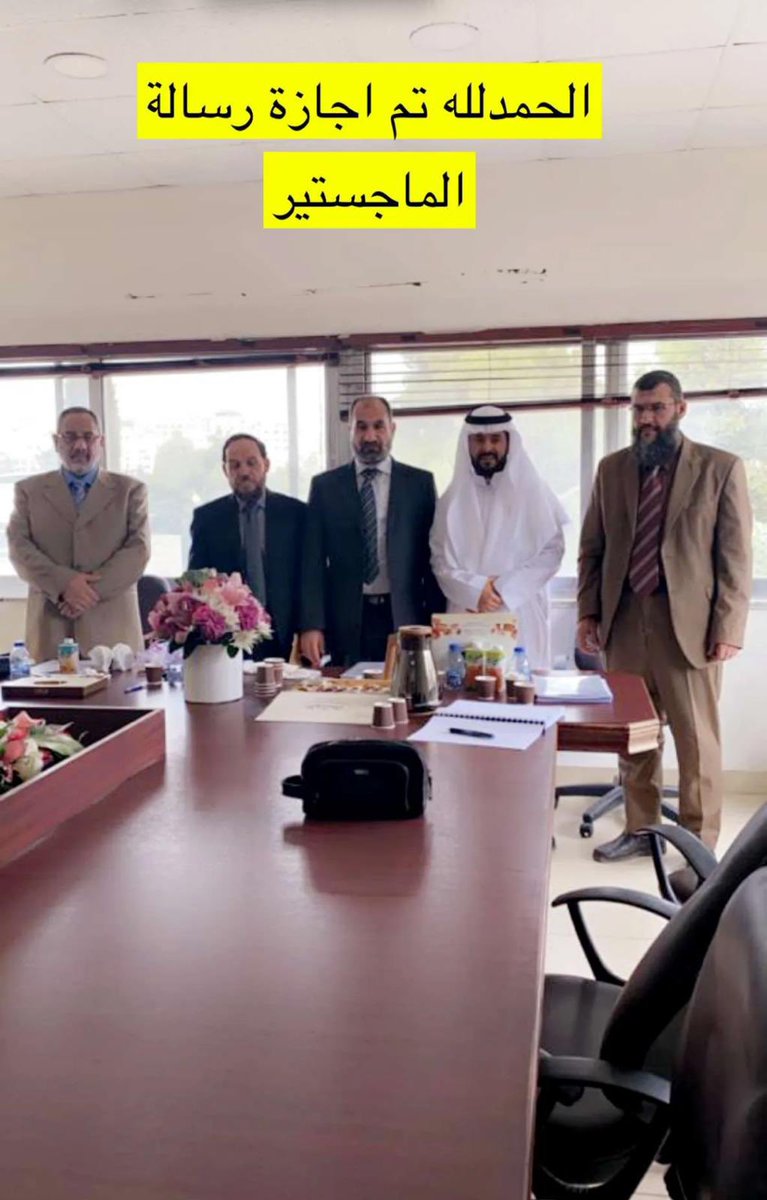 الف مبروووك ..

تخرج العضيد أخوي محمد وحصوله على شهادة الماجستير ..

منها للاعلى يارب ..