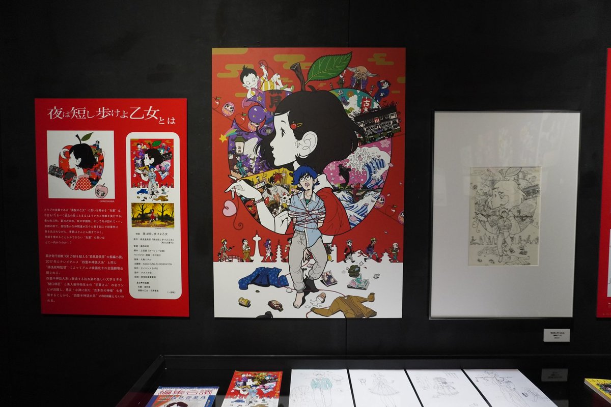 ｼｭﾝﾍﾟｲ tweet media